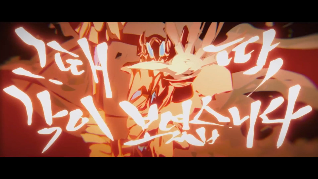 Sacrifice ft. G.E.M. (鄧紫棋) (Official Music Video) ｜ League of Legends Worlds 2025 Anthem.mp4_2025101