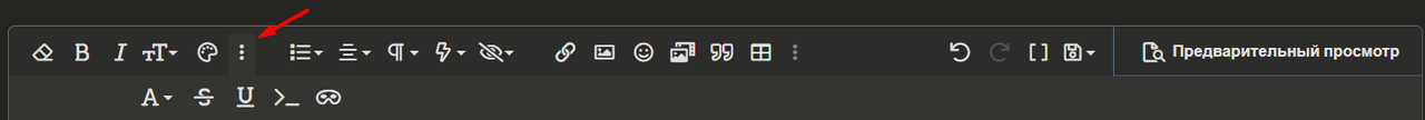Screenshot-42.png