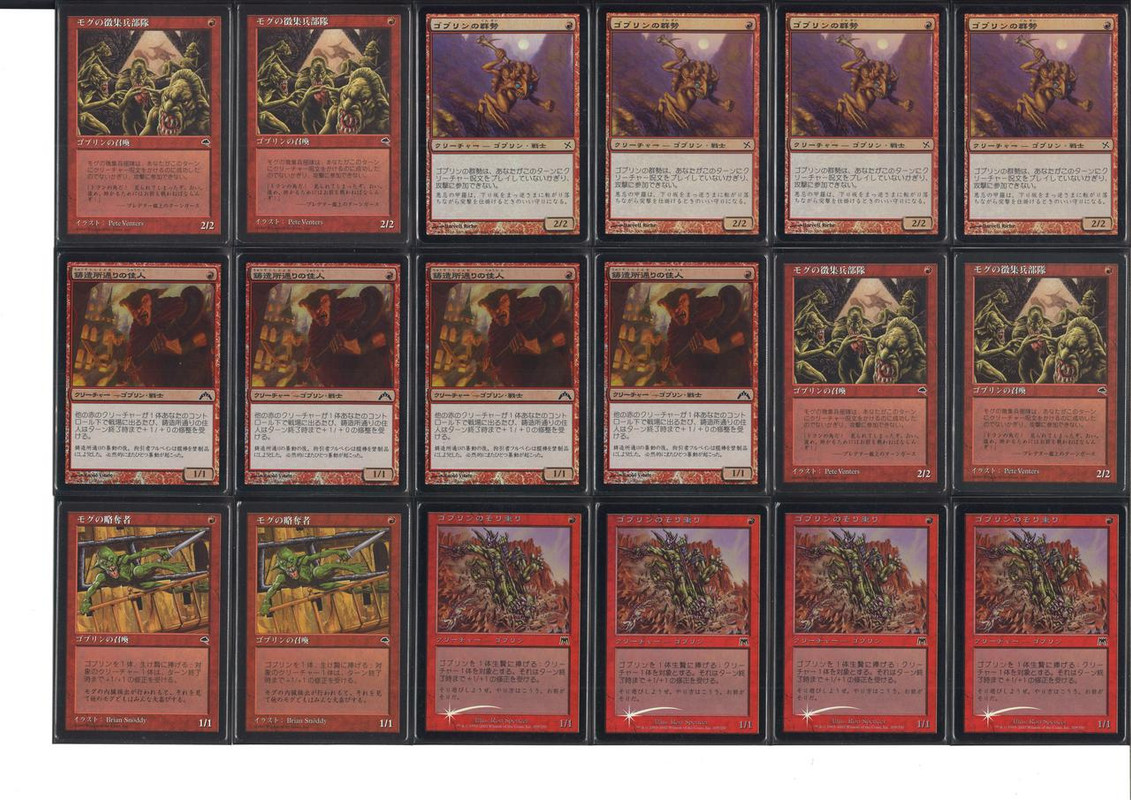 20180727133240_00001