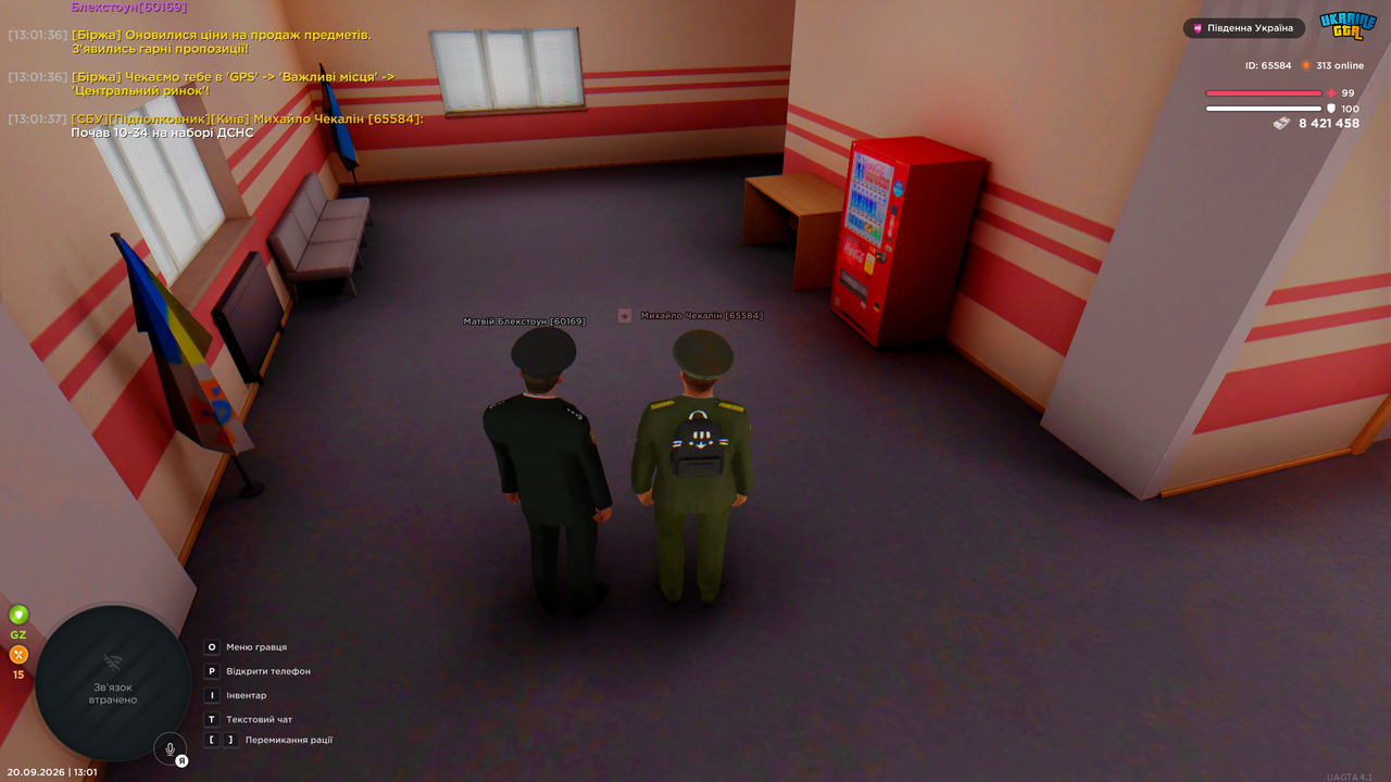 Grand Theft Auto San Andreas Screenshot 2026 09 20 13 01 38 75