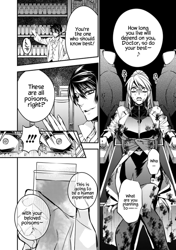 Fukushuu o Koinegau Saikyou Yuusha wa...Chap18-2(Glasses)