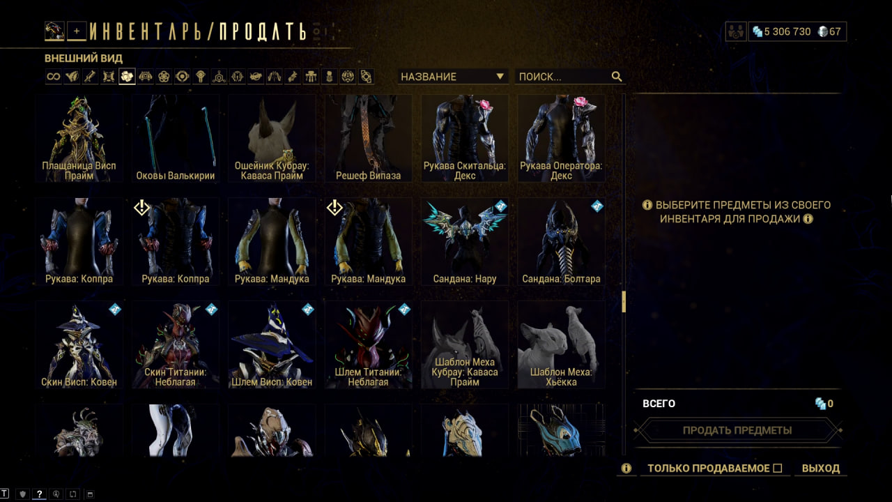 photo 42 2025 12 22 06 20 04