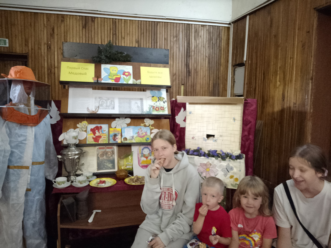 IMG_20250816_135434~2[1]