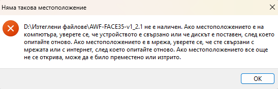 2022-12-08-1.png