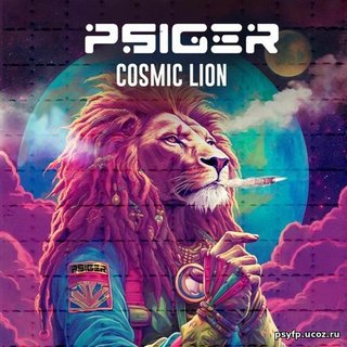 Psiger-Cosmic-Lion-2023.jpg