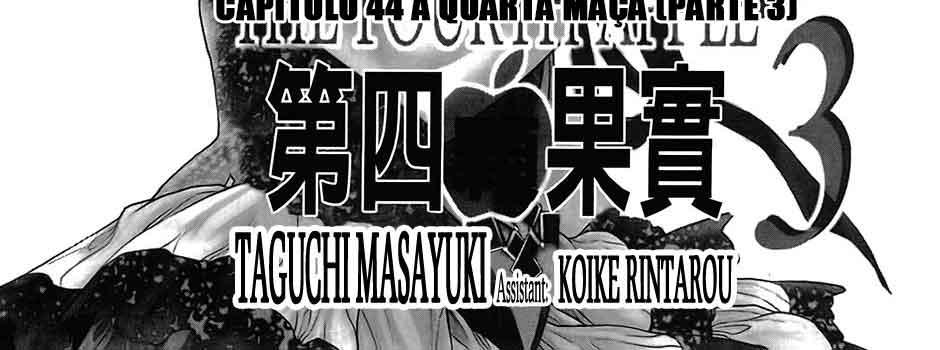 Black-Joke-v07-c44-01-04