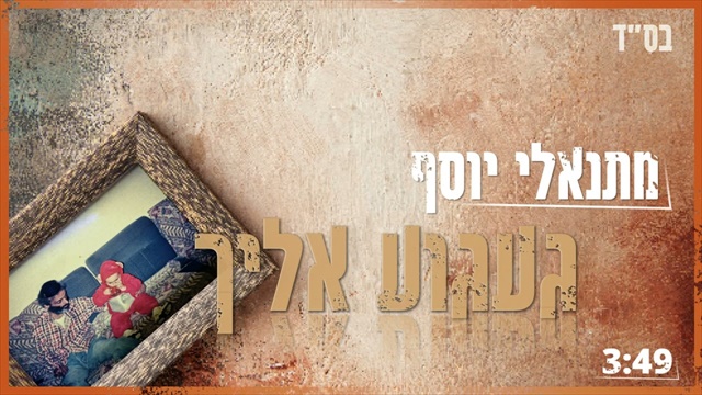 תמונה