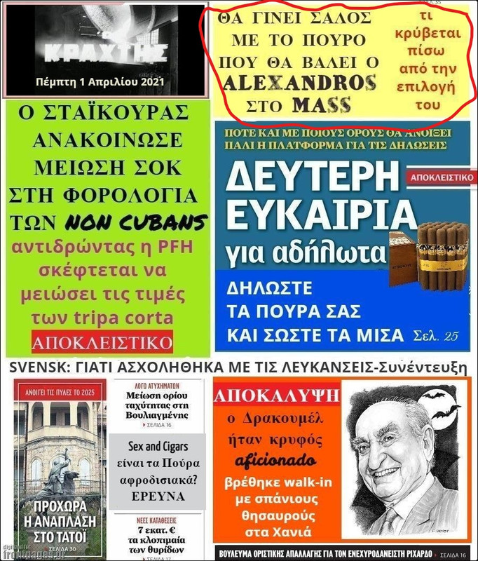 Inked51002196364_d07db37a80_o_LI