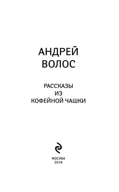 ITD000000000936644-page-0003