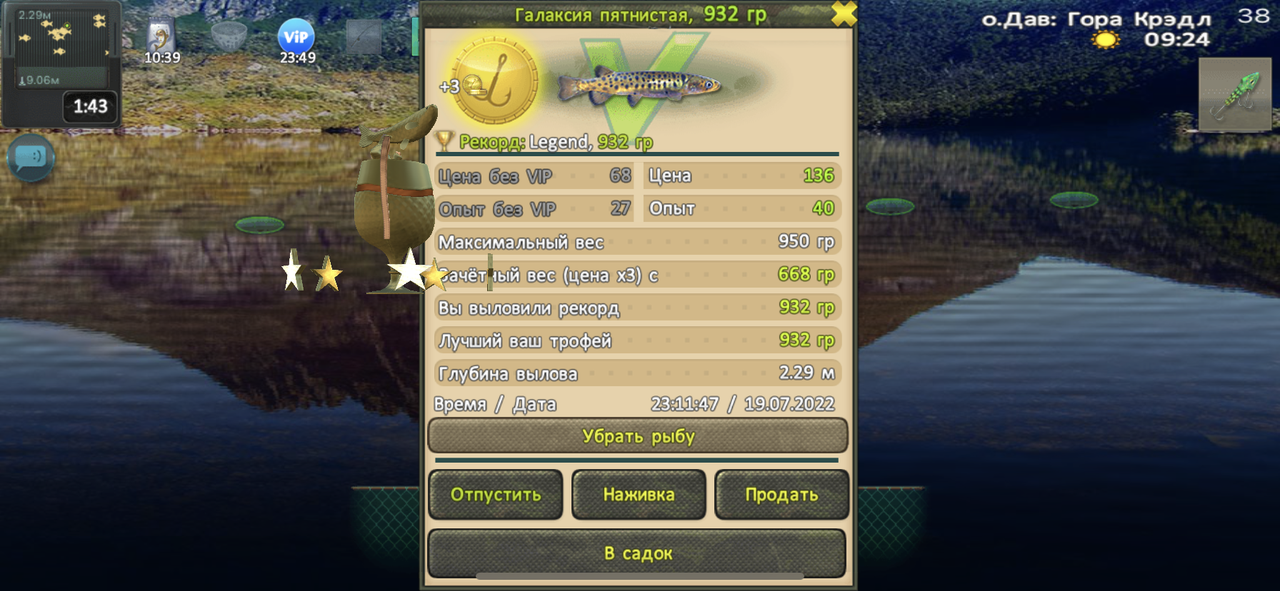 658-AA3-CA-8-D62-4122-B2-E0-F8-A93125-D1