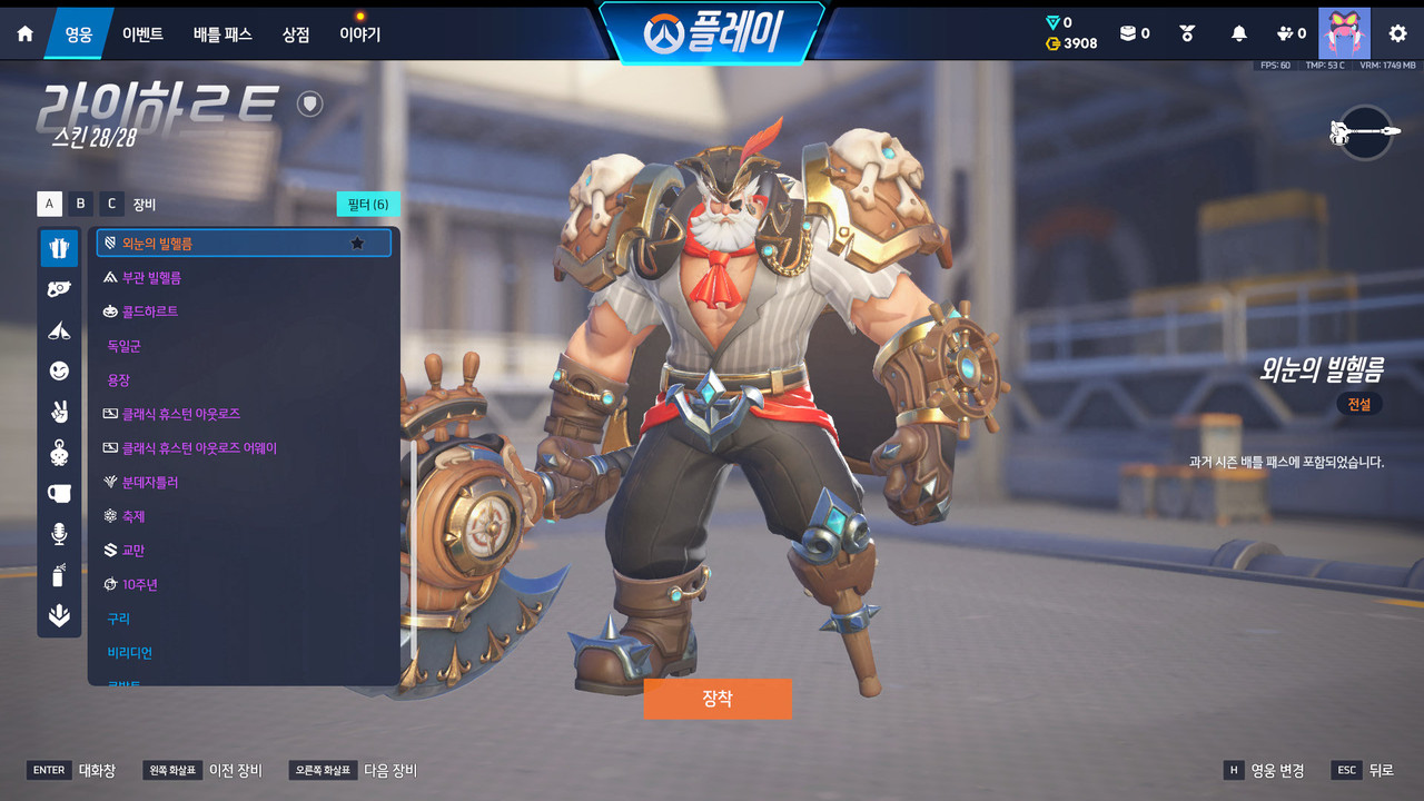 Screen Shot 26 08 08 01 41 41 000