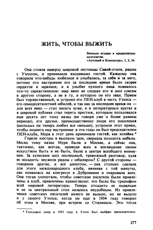 p0281