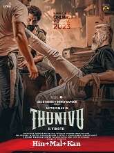 Watch Thunivu (2023) HDRip Hindi Full Movie Online Free