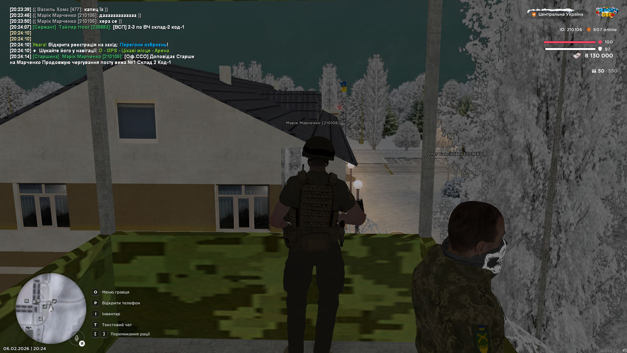 mta screen 2026 02 06 20 24 15