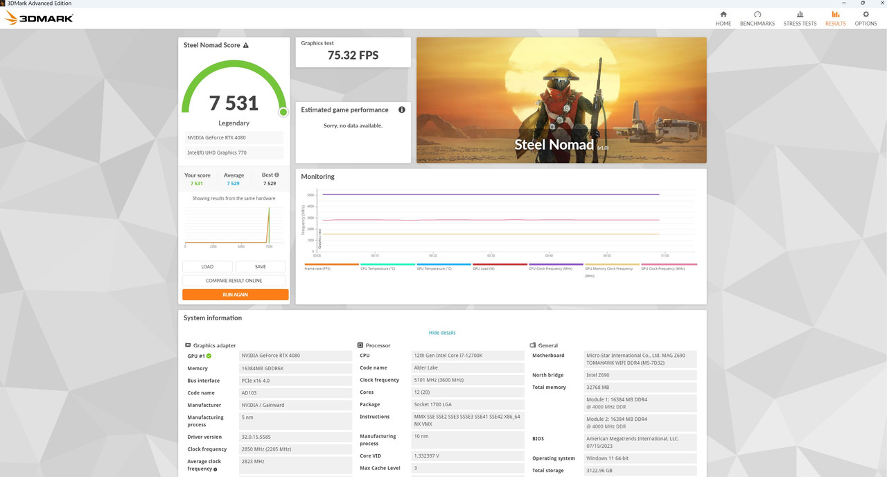 Нов Bitmap изображение