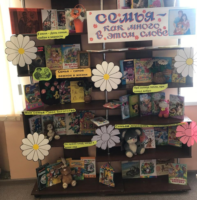 cba5d61a-d477-45ad-b75e-c99b8c881423