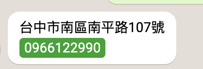 A nh ma n hi nh 2025 10 28 lu c 22 19 39