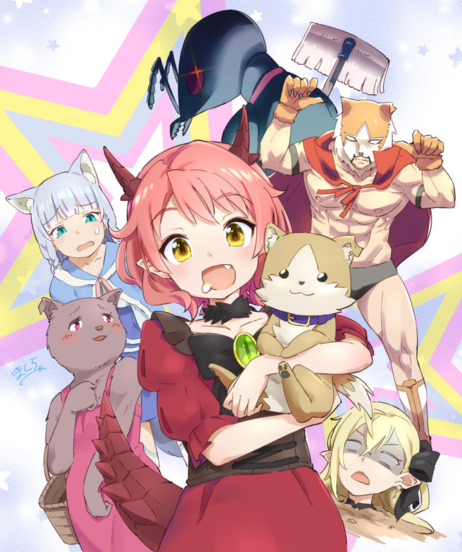 Hataage Kemono Michi VOSTFR en DDL STREAMING