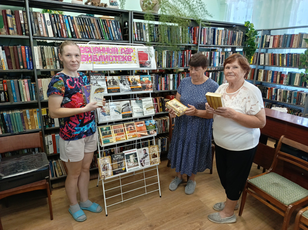 IMG_20240829_140928_977