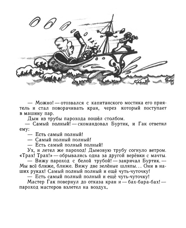 p0015