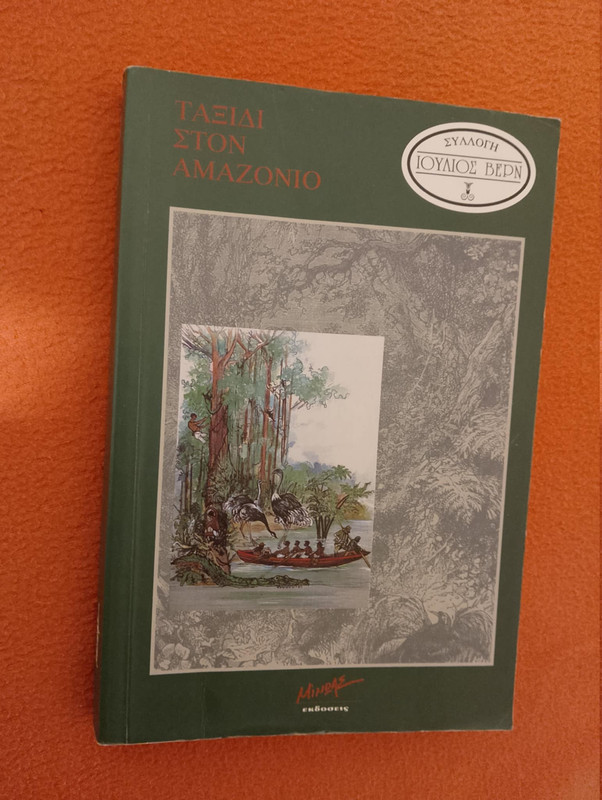 5090c2e3 b85e 46c4 a2c6 72d6c14eb847