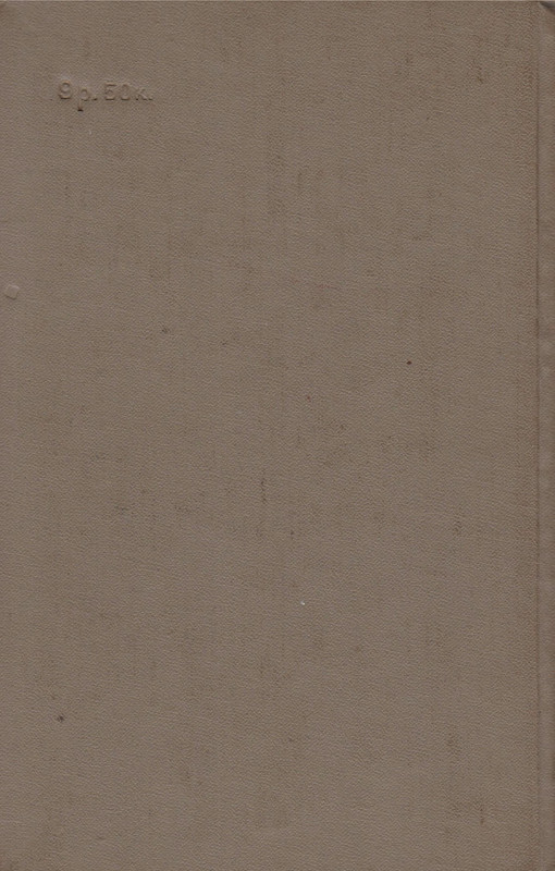 p0604