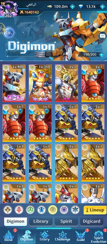 Screenshot 2026 09 10 182719