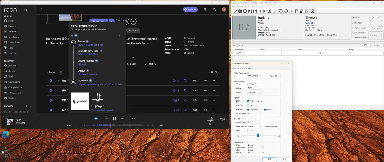 螢幕擷取畫面 2026 02 28 222921