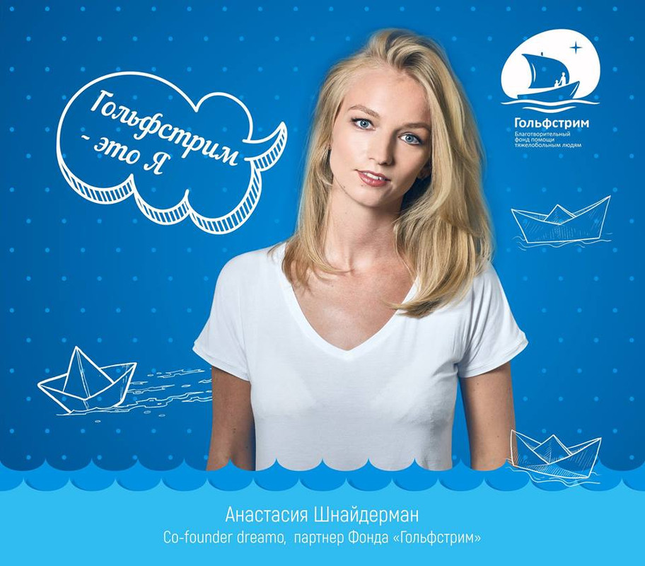 магазин гольфстрим в спб. Golfstream магазин нижнего белья. гольфстрим магазин нижнего белья каталог. гольфстрим магазин нижнего белья спб. гольфстрим магазин нижнего.