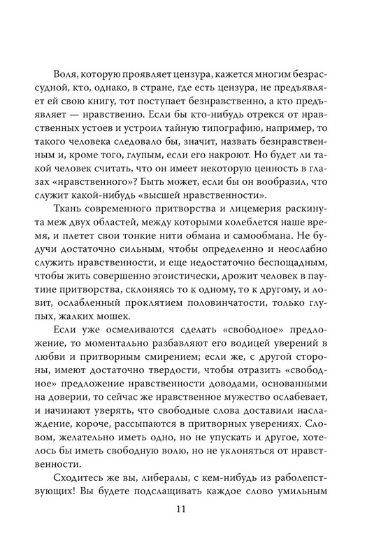 p0012