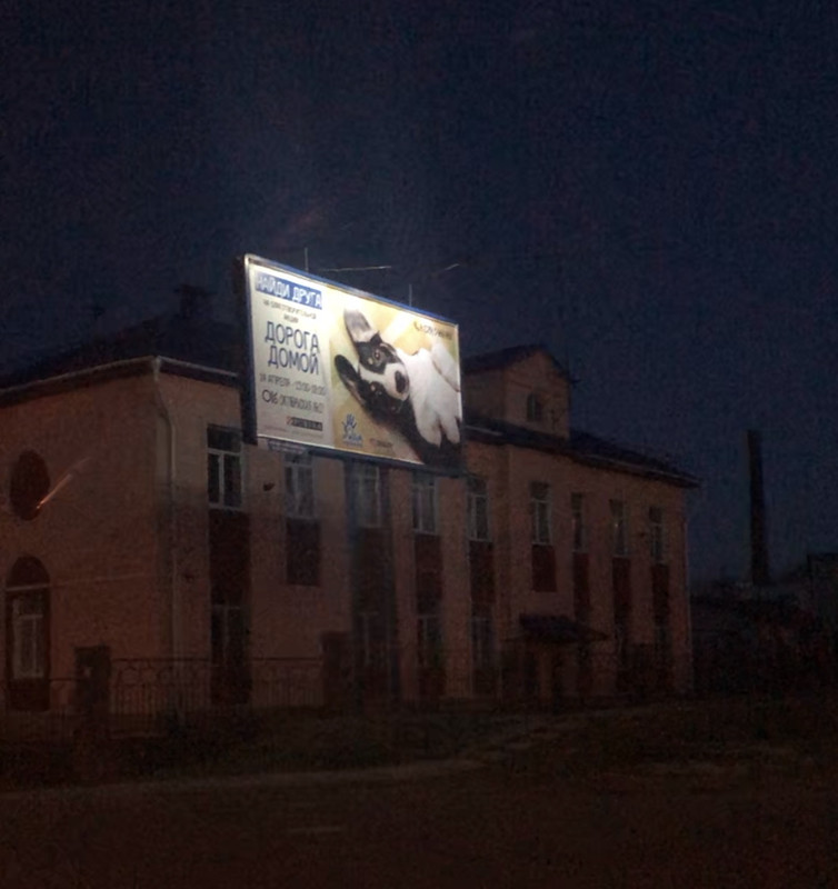 91917258-5F46-43EA-95CF-645AC5AF7D8D