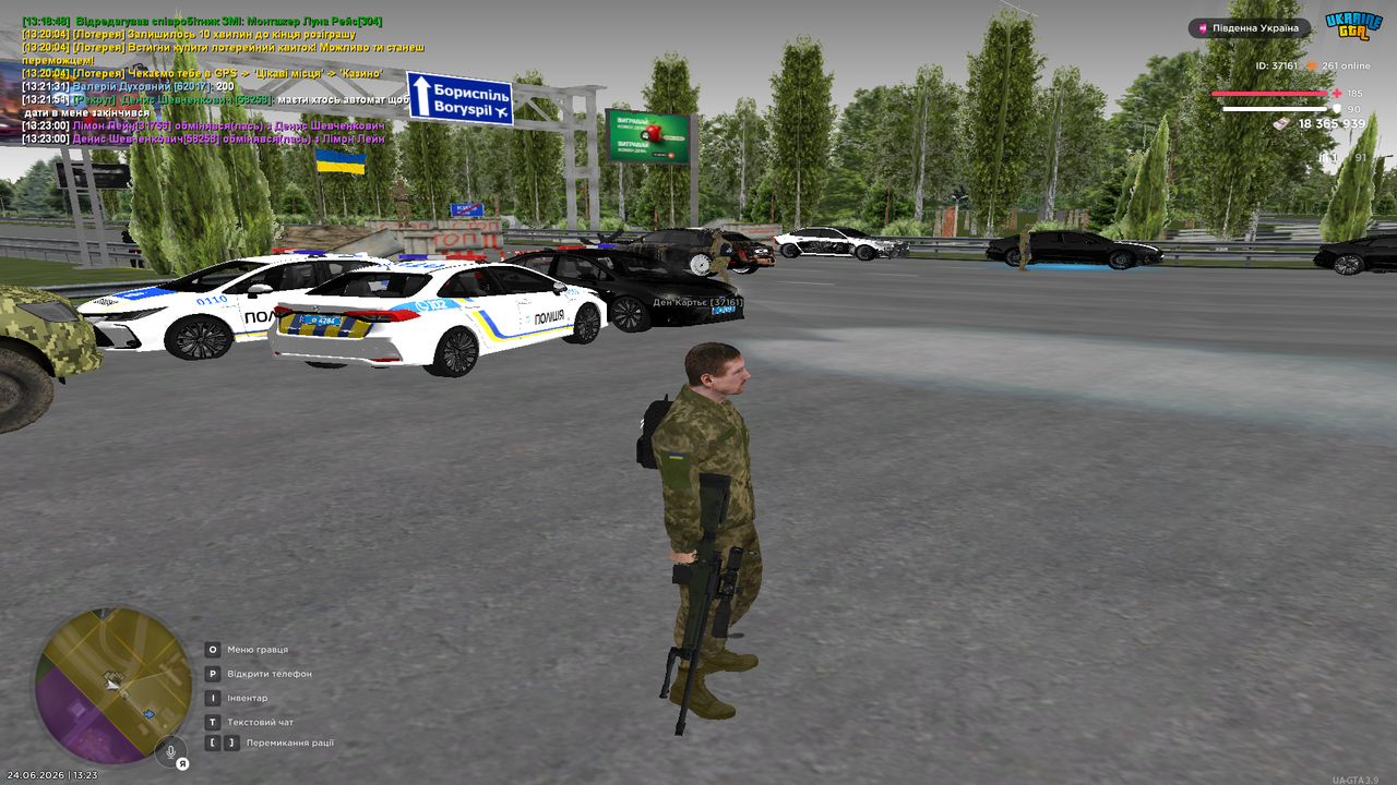 Grand Theft Auto San Andreas Screenshot 2026 06 24 13 23 02 33