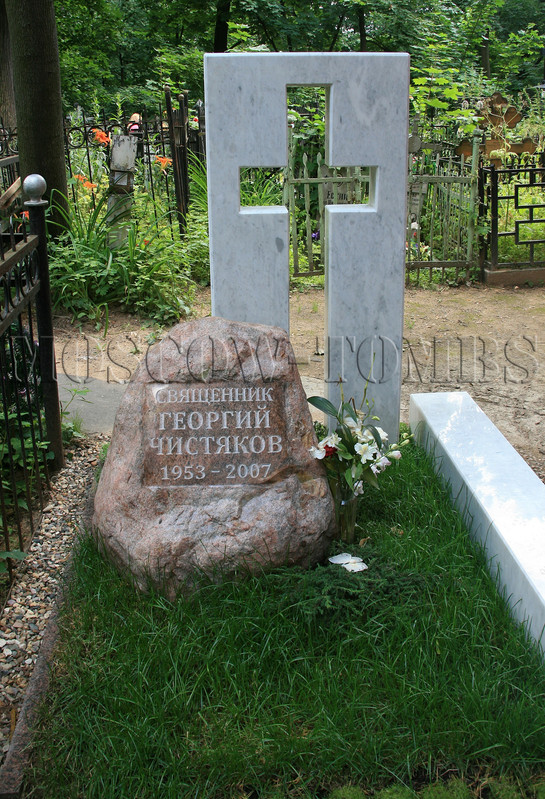 chistyakov-gp
