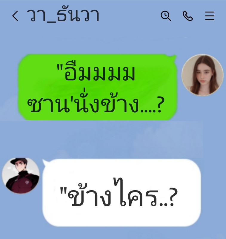 Picsart_23-02-08_12-58-49-409