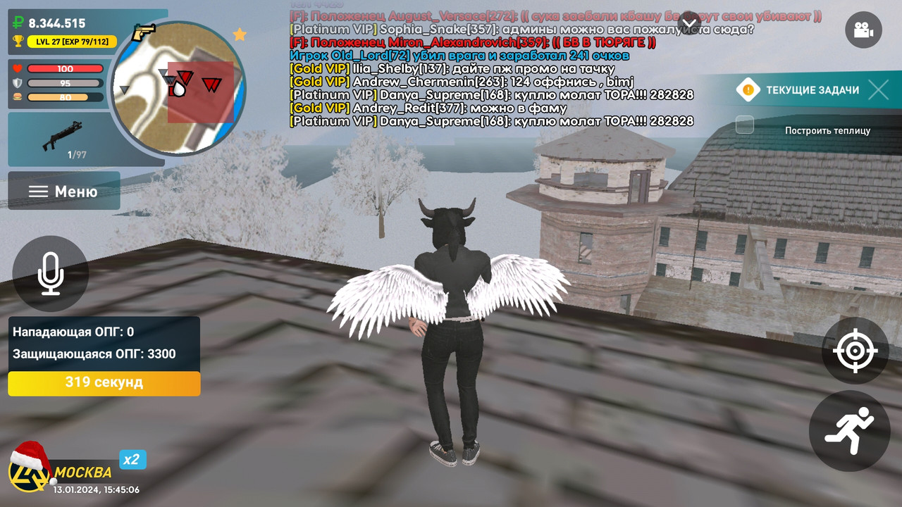 Screenshot_20240113-184507_LIVE RUSSIA