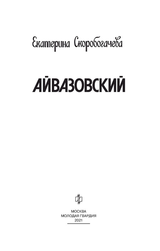 p0003