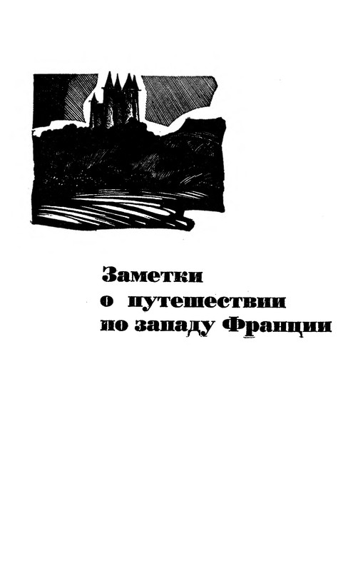 p0285