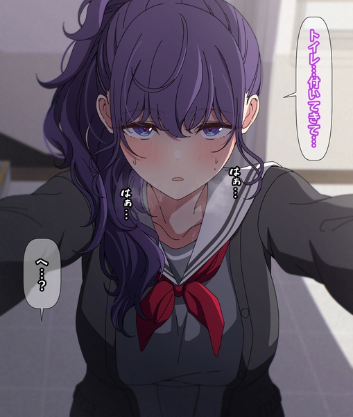 117033185_p1_master1200