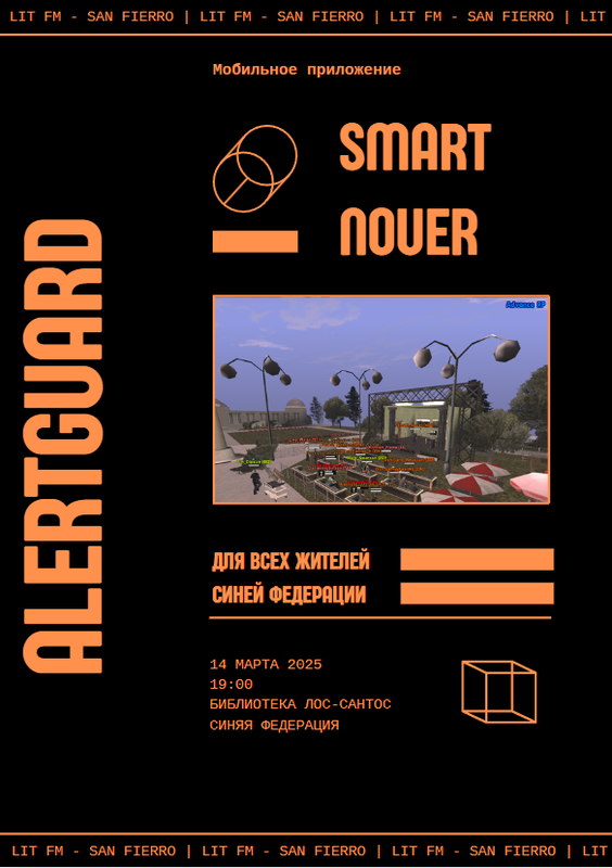 image-2025-03-14-23-53-24.png