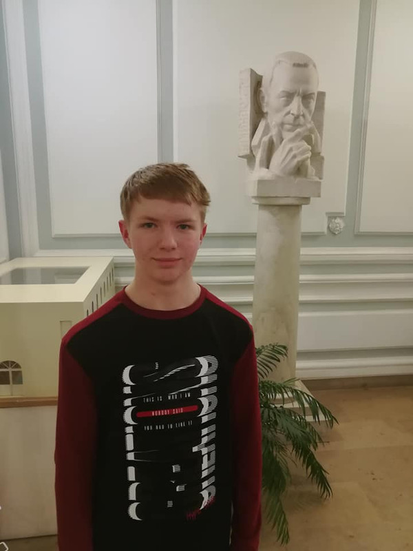 консерватория