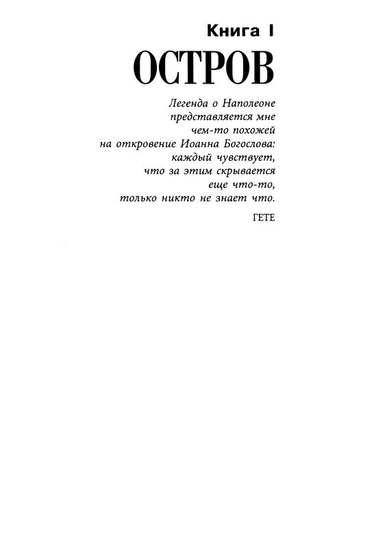 p0013