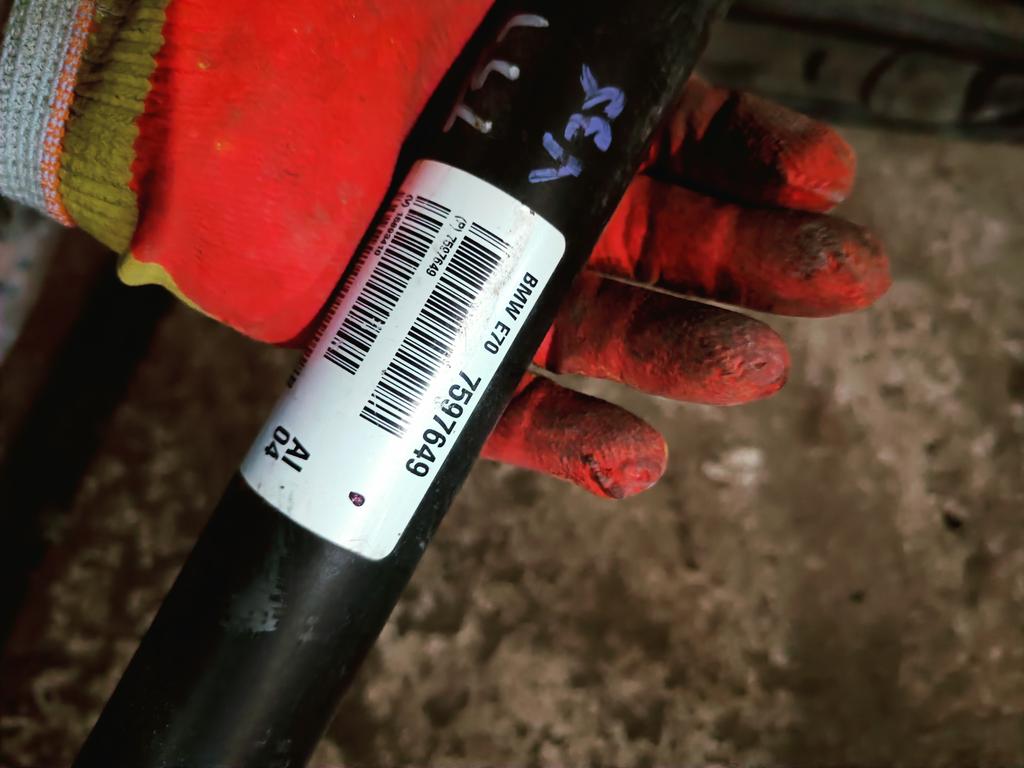 Приводной вал