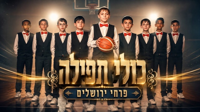 תמונה