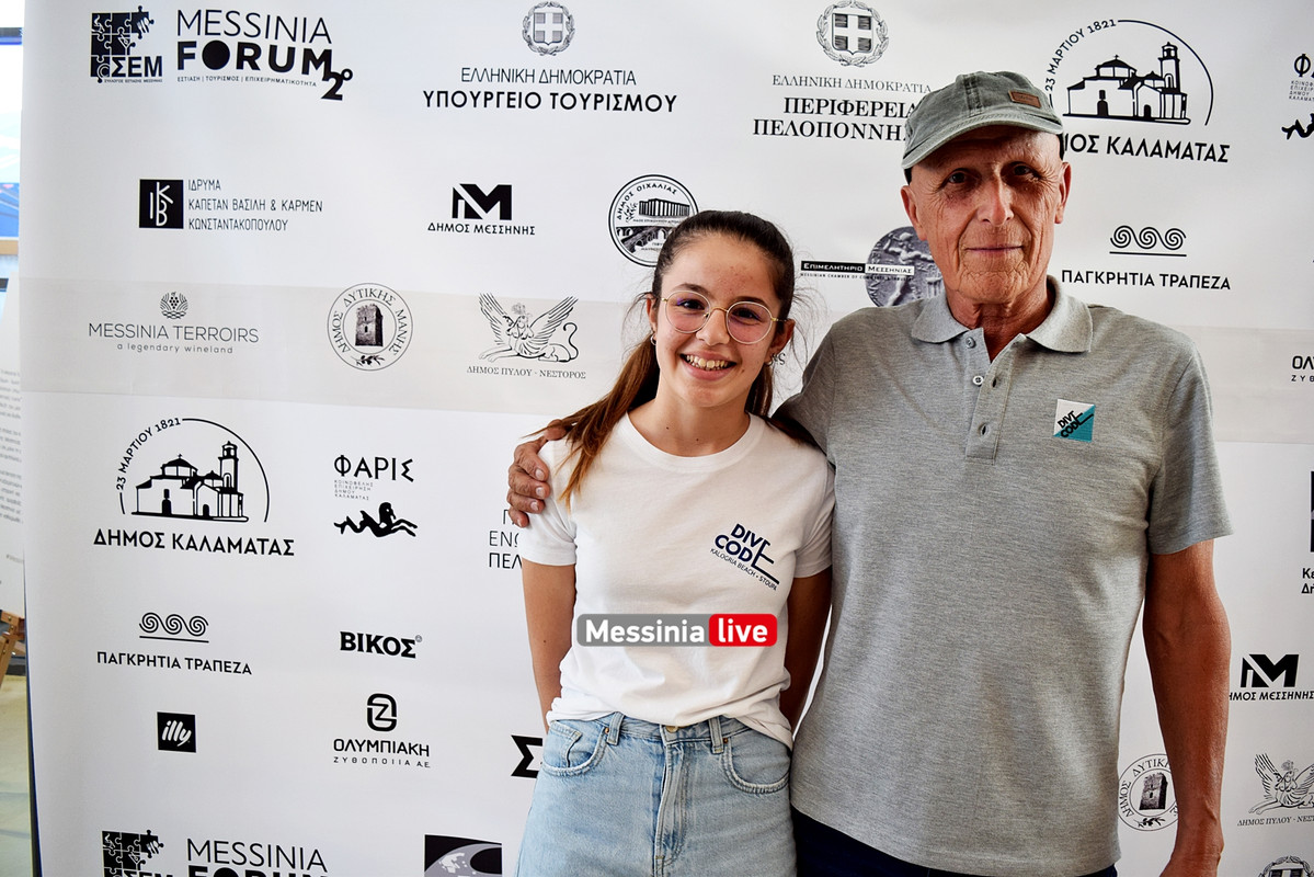 ΦΟΡΟΥΜ 2DSC_0125