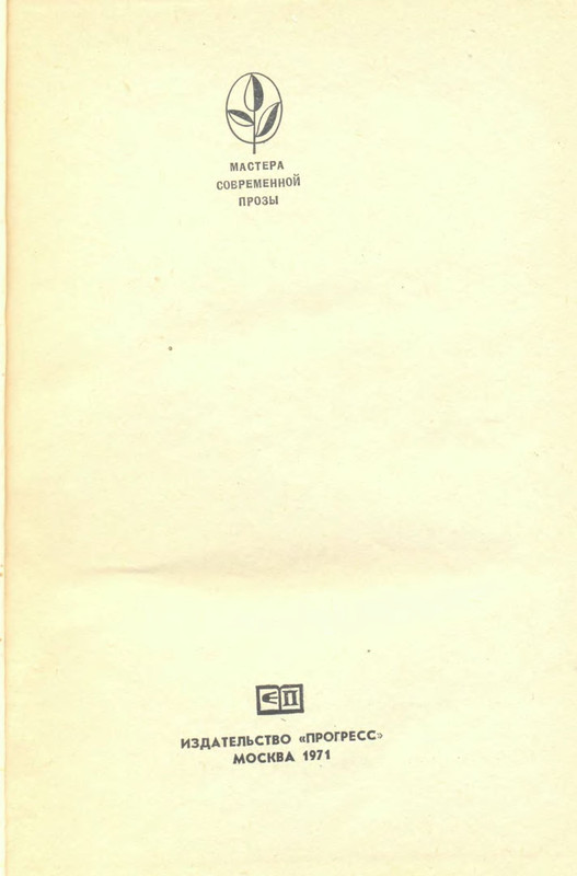 p0002