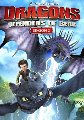 Dragones Los Jinetes De Mema Temporada 4
