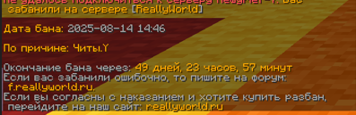 бен