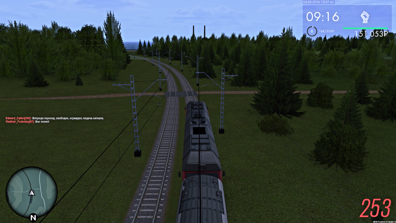 Grand Theft Auto San Andreas Screenshot 2026 03 03 17 37 47 49