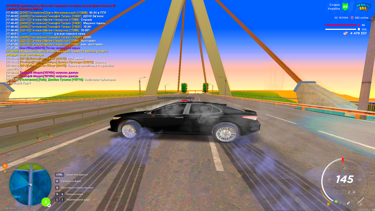 UKRAINE GTA 11.09.2025 17_53_23