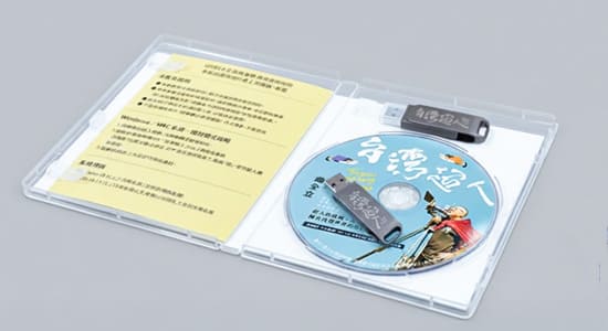 台灣超人／紀錄片